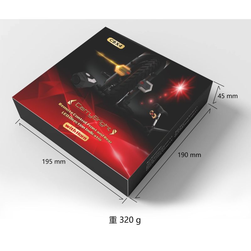 CarryBright CBX4 Clignotant de Vélo LED Étanche avec Klaxon Télécommande Intelligente Chargement USB