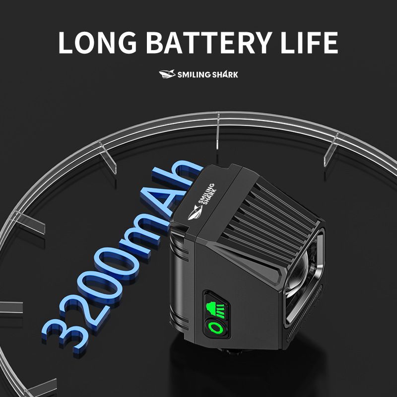 Phare de vélo SMILING SHARK EVO1700 LED rechargeable USB-C alliage aluminium modes multiples étanchéité à vie