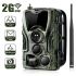 Caméra de chasse HC801M 20MP HD 1080P Vision nocturne 42 LED 2G MMS SMS SMTP pour photographie animalière