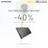 Nitecore NB10000 Gen II banque d'alimentation ultra-fine 10000mAh USB-C charge rapide QC accessoire de voyage