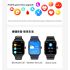 Montre connectée ET540 Smartwatch Santé: Glycémie, ECG, Température, Pression Artérielle, Appel Bluetooth
