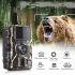 Caméra de Chasse H1 Vision Nocturne Infrarouge 940nm Déclencheur Activé pour Observation Faune et Sécurité