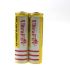 ULTRAFIRE BRC 18650 Batterie rechargeable 5000mAh pour appareils électroniques haute performance sur Amazon