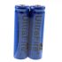 Batterie rechargeable UltraFire TR 18650 5000mAh 3.7V solution énergétique éco-responsable haute performance