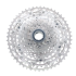 Cassette Shimano Deore CS-M5100 11 vitesses VTT Gamme de vitesses 11-51T Performance et Précision sur sentiers