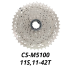 Cassette Shimano Deore CS-M5100 11 vitesses VTT Gamme de vitesses 11-51T Performance et Précision sur sentiers