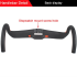 Guidon Tolooking carbone aérodynamique 400mm 420mm 440mm léger acheminement interne accessoires vélo route