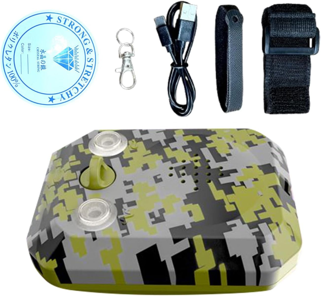 Alarme Périmétrique 120dB Étanche | Protection Extérieure Portable pour Camping Survie