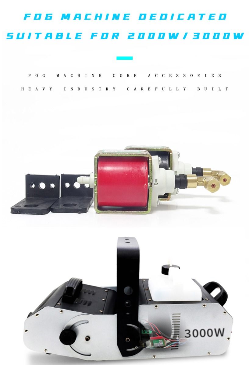 Pompe électromagnétique 55DCB performance silencieuse pompe à huile pour machine à brouillard théâtre 110V 220V