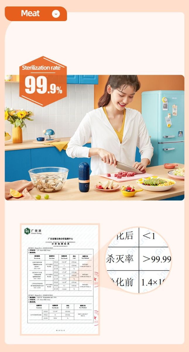 Donlim désinfectant légumes lave-vaisselle portable rechargeable sécurité alimentaire design intuitif