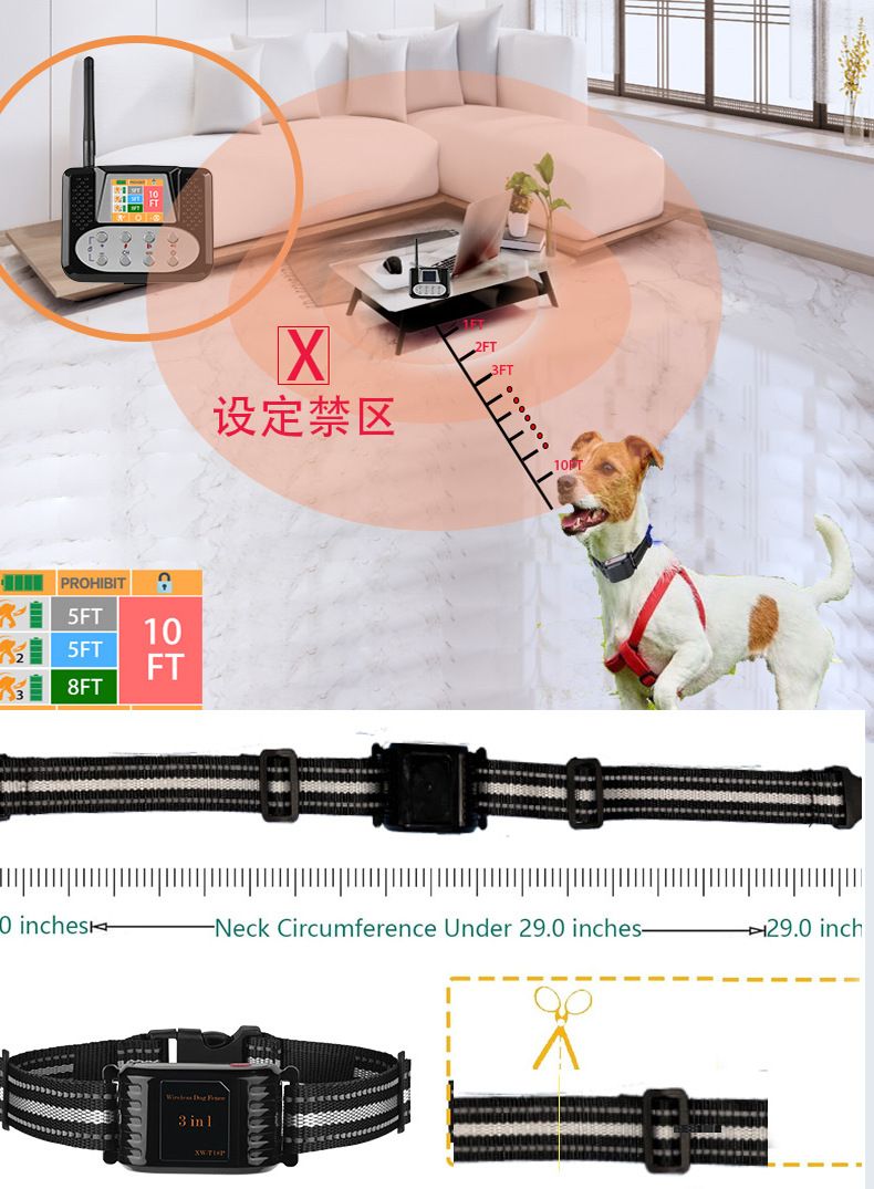 Système 3 en 1 pour chien avec clôture électronique sans fil radar précis et dispositif anti-aboiement