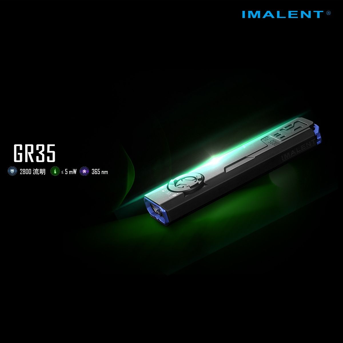 IMALENT GR35 Lampe Torche EDC Verte 2800 Lumens | UV, Laser Rouge, Multifonction, Magnétique & Compacte