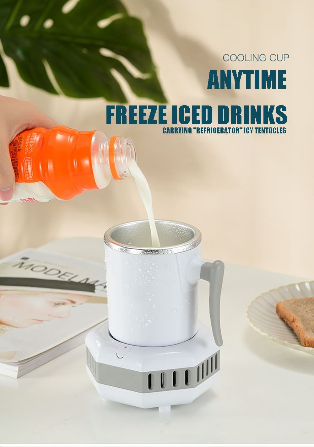 Réfrigérateur portable EXTÉRISE SUMPLE Corelle 2025 Refroidissement instantané appareil électroménager idéal