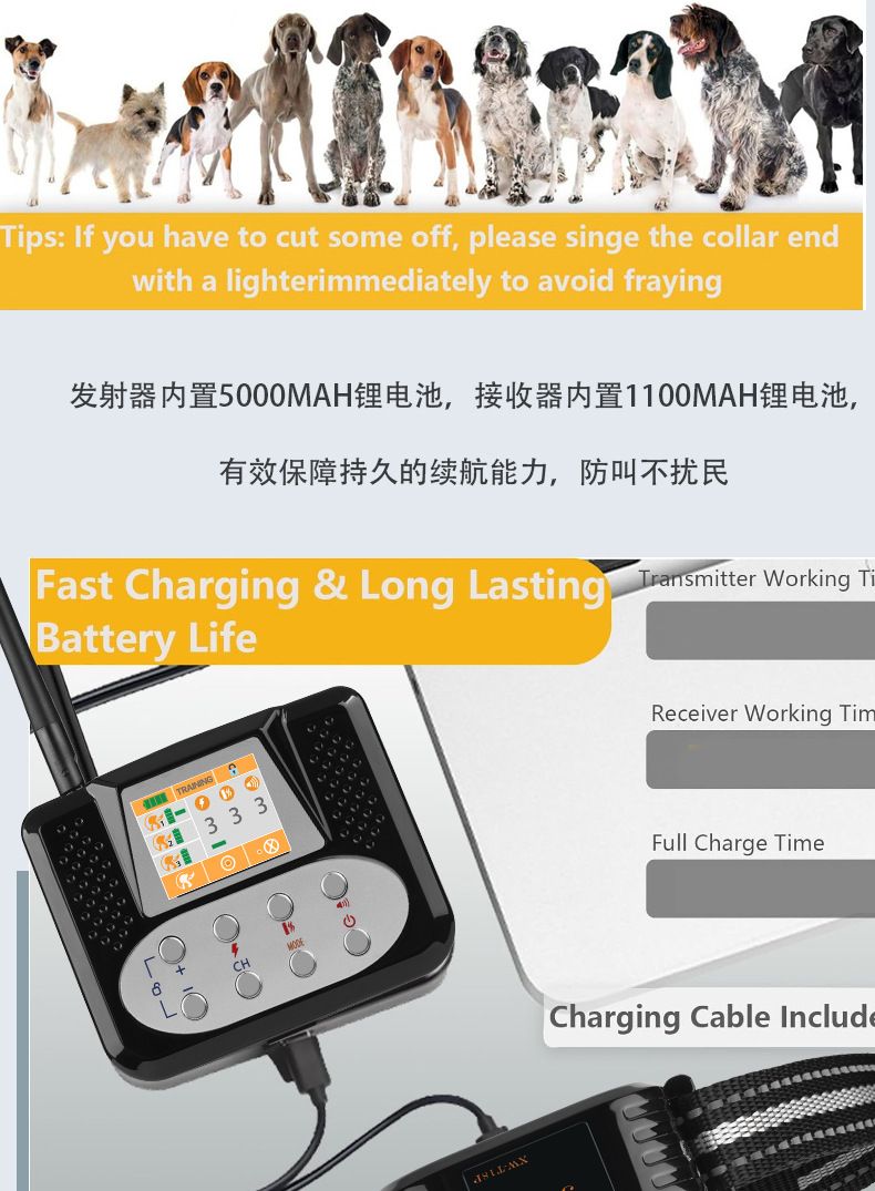 Système 3 en 1 pour chien avec clôture électronique sans fil radar précis et dispositif anti-aboiement